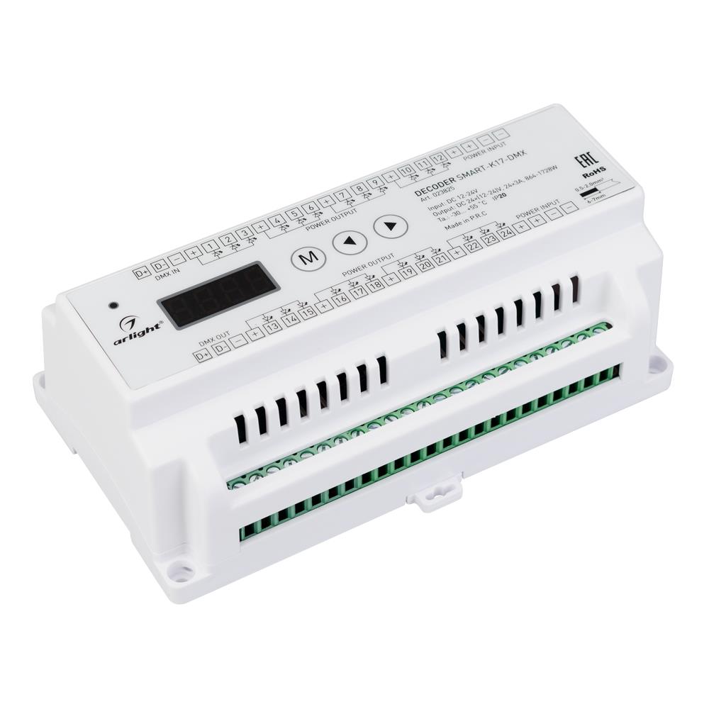 Декодер Arlight SMART-K17-DMX (12-24V, 24x3A)