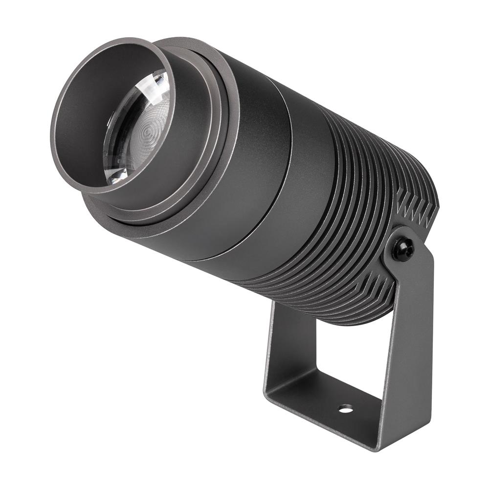 Светильник Arlight ALT-RAY-ZOOM-R75-18W Day4000 (DG, 10-40 deg, 230V)