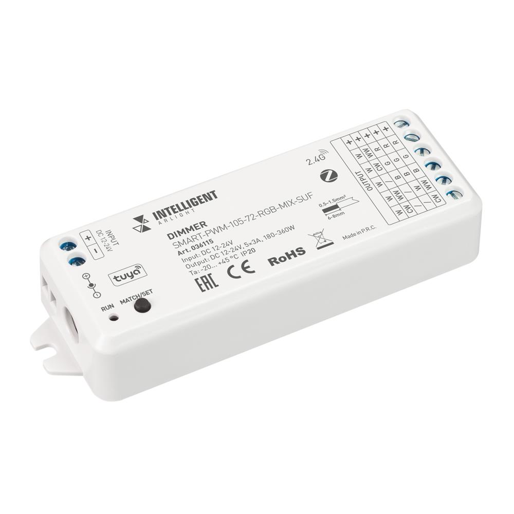 Диммер Arlight SMART-PWM-105-72-RGB-MIX-SUF (12-24V, 5x3A, ZB, 2.4G)
