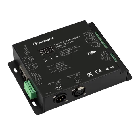 Декодер Arlight SMART-K57-DMX (230V, 4x2A, XLR3)