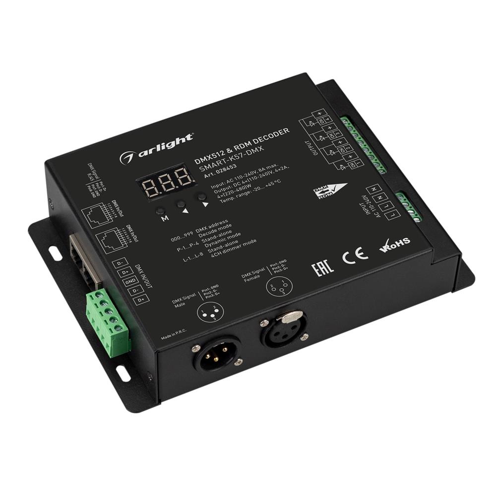 Декодер Arlight SMART-K57-DMX (230V, 4x2A, XLR3)