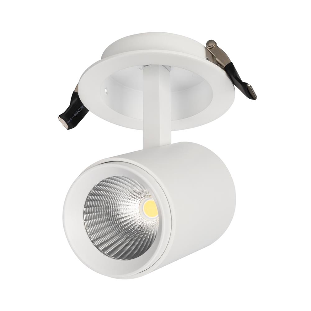 Светильник Arlight LGD-678WH-9W White 25deg
