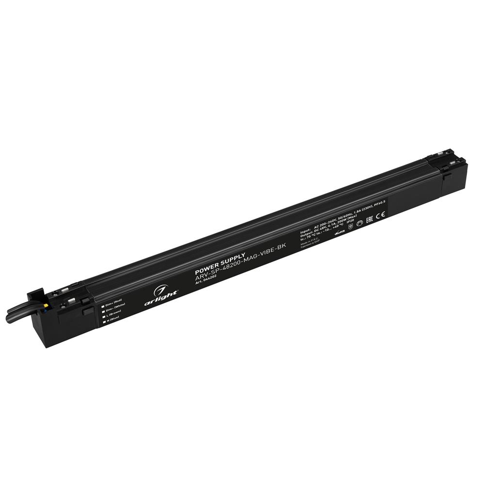 Блок питания Arlight ARV-SP-48200-MAG-VIBE-BK (48V, 4.1A, 200W)