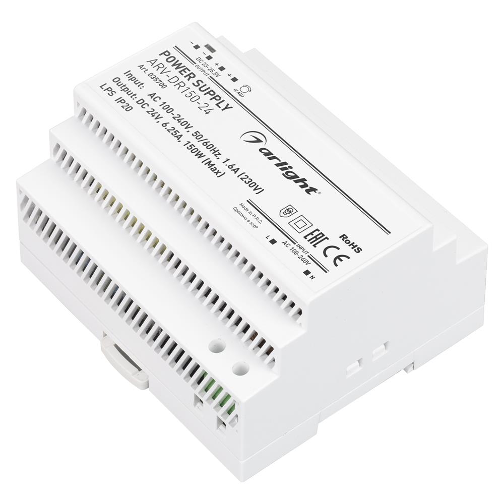 Блок питания Arlight ARV-DR150-24 (24V, 6.25A, 150W)