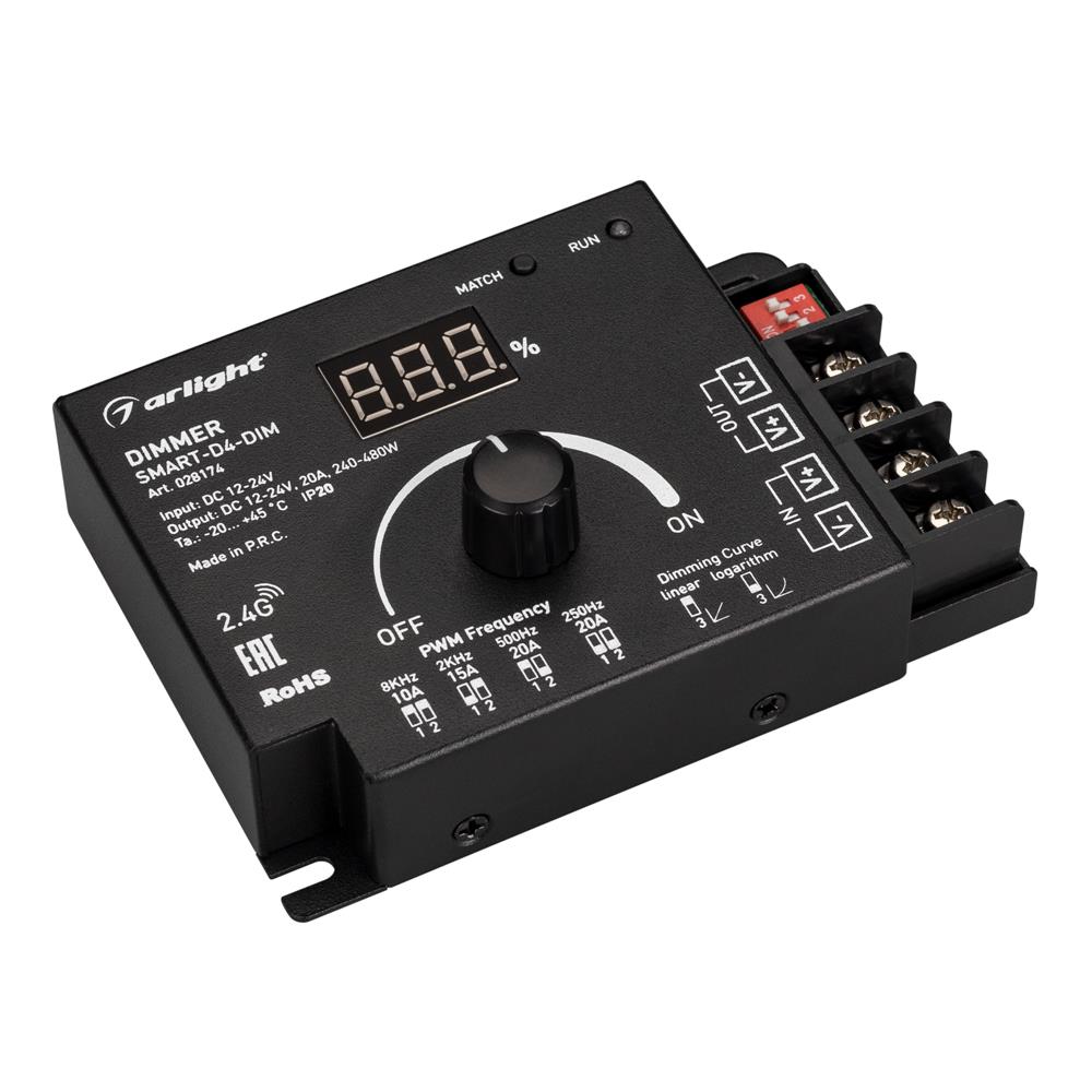 Диммер Arlight SMART-D4-DIM (12-24V, 1x20A. 2.4G)