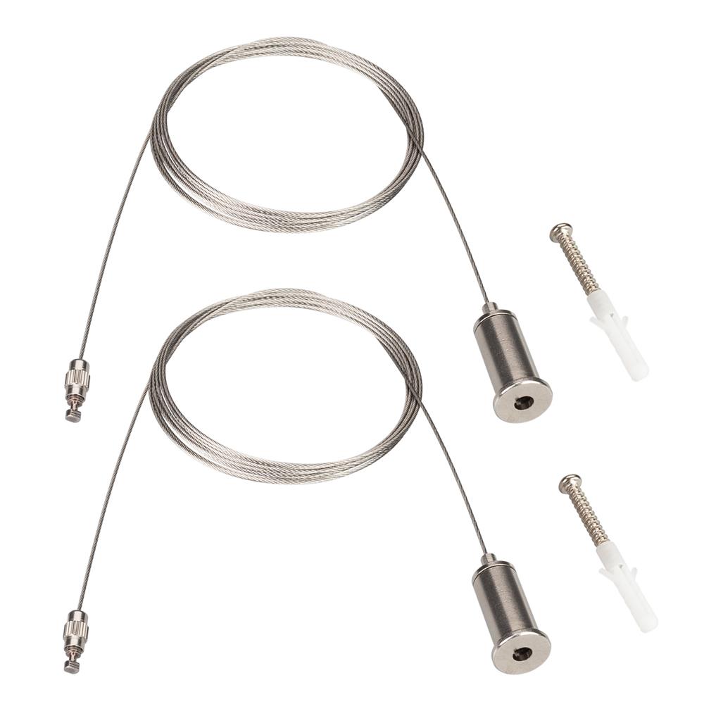 Подвес Arlight ARL-2x2m Set SILVER (Pad 3x2mm)