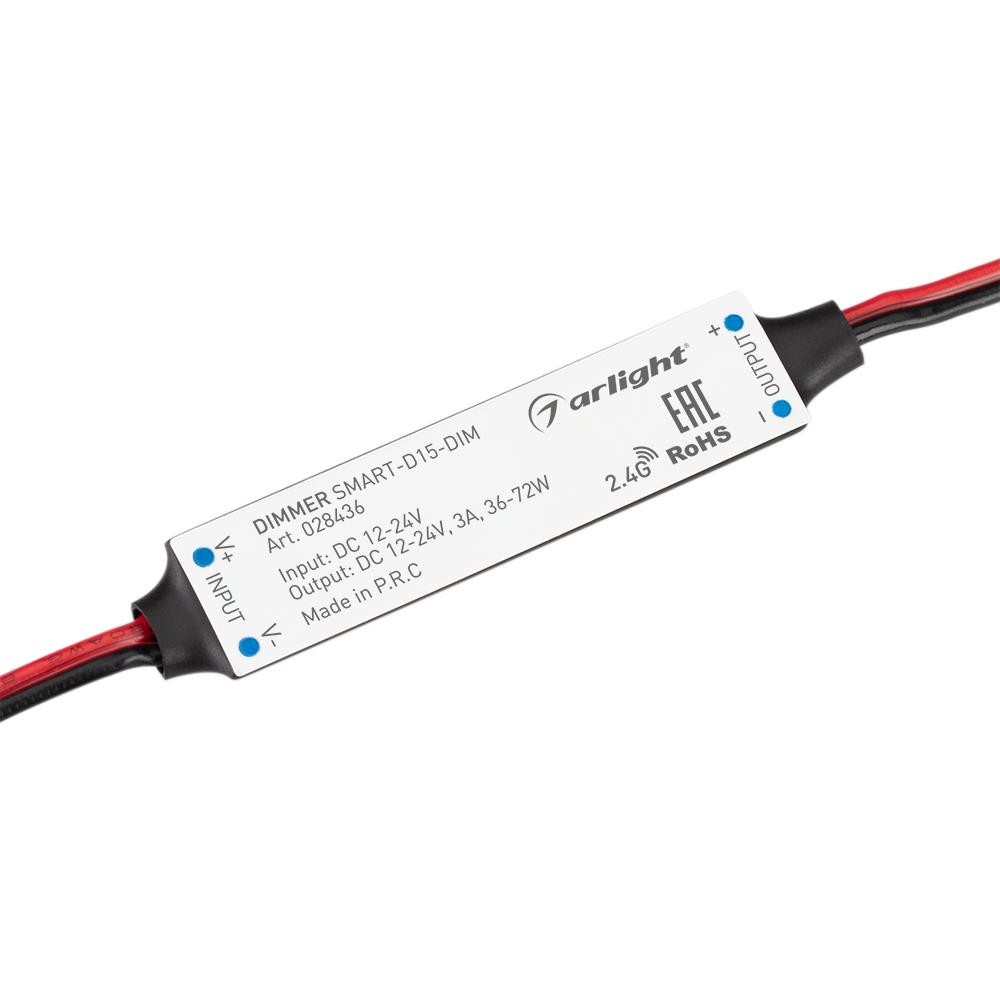 Диммер Arlight SMART-D15-DIM (12-24V, 1x3A, 2.4G)