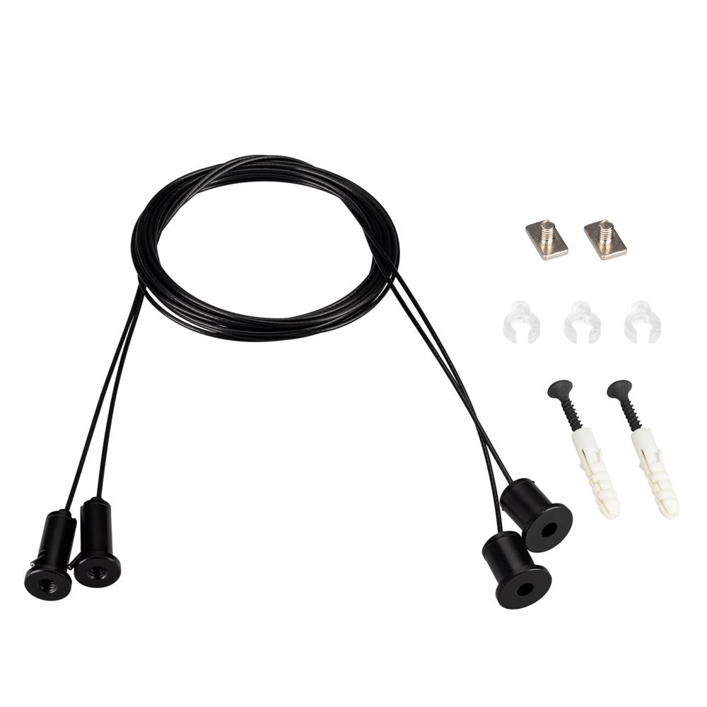 Подвес Arlight SL-LINE 2x2m Set (Pad 9x2mm) BLACK