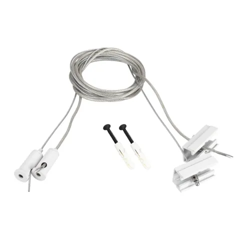 Подвес токопроводящий Arlight SL-LINE-25100 2x2m Set WHITE