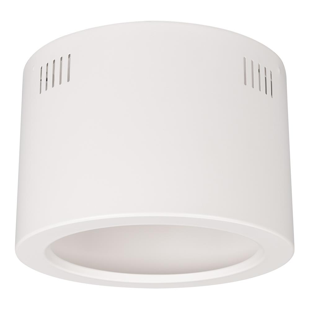 Корпус Arlight SP-LEGEND-R230 (WH)