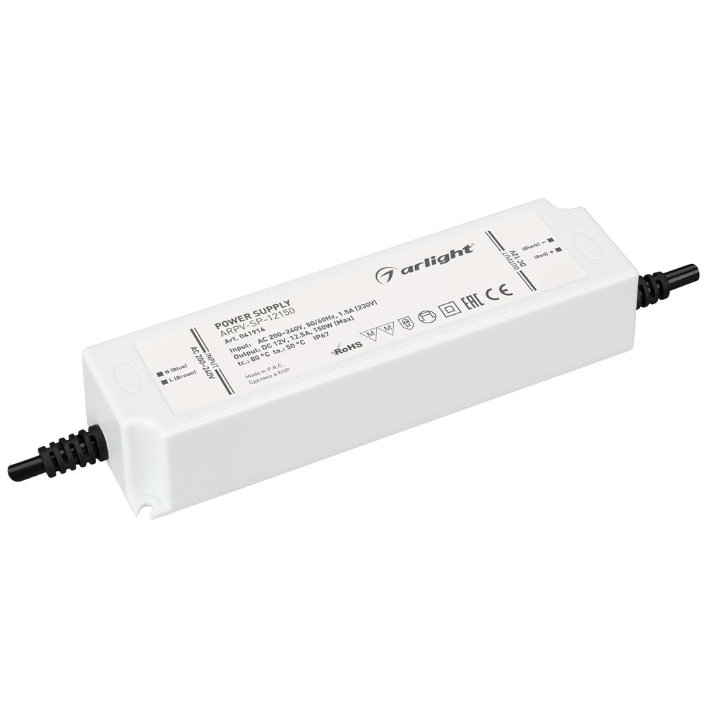 Блок питания Arlight ARPV-SP-12150 (12V, 12.5A, 150W)