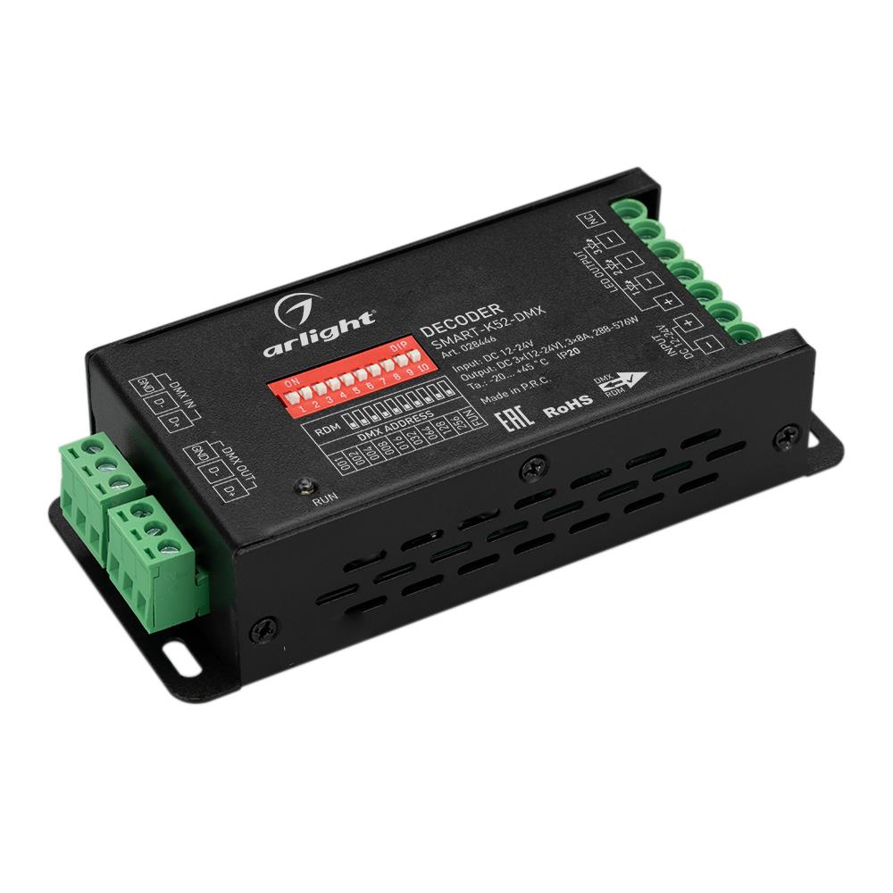Декодер Arlight SMART-K52-DMX (12-24V, 3x8A)