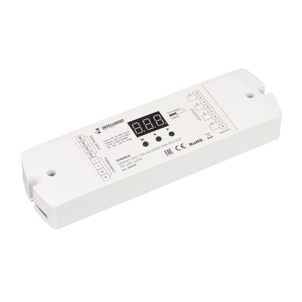 Диммер Arlight SMART-DALI-104-62-ADDR-DIM-DT6-SUF (12-48V, 4x5A)