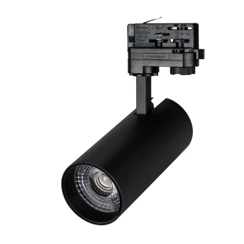 Светильник Arlight LGD-GERA-4TR-R74-20W Warm3000 (BK, 24 deg, 230V, DALI)