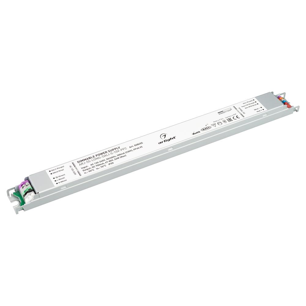Блок питания Arlight ARJ-55-LONG-DALI-0-10V-PFC (56W, 700mA)