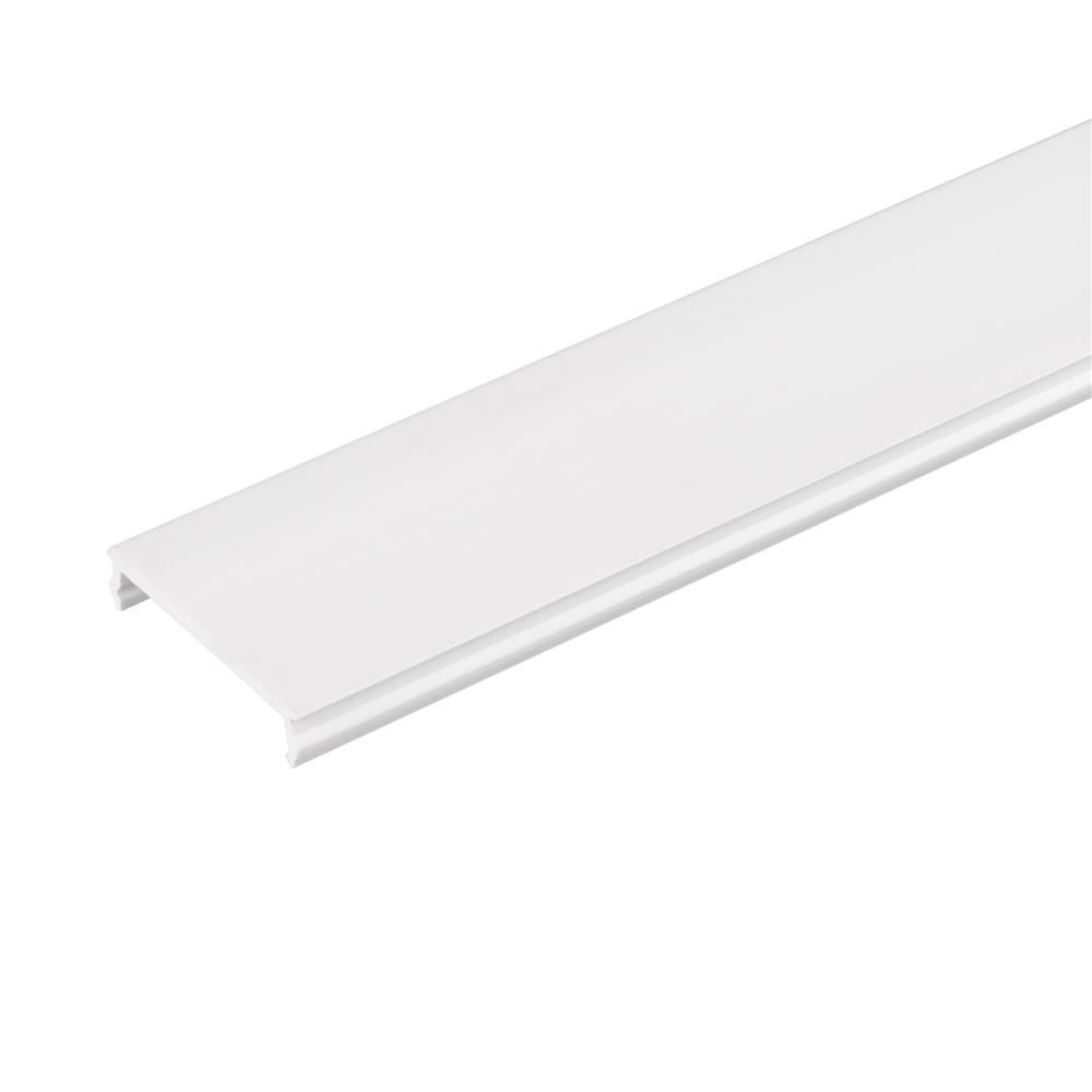 Крышка Arlight MAG-ORIENT-COVER-2620-1000 (WH)