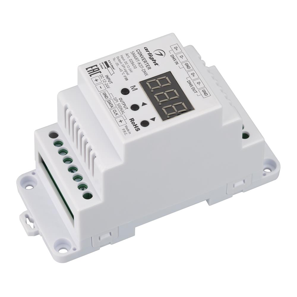 Конвертер Arlight SMART-K37-DMX (12-24V, SPI, DIN, 2.4G)