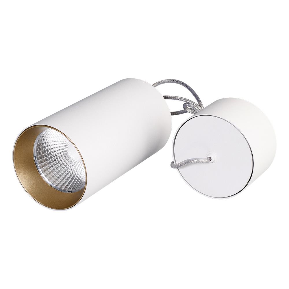 Светильник подвесной Arlight SP-POLO-R85-2-15W Warm White 40deg (White, Gold Ring)