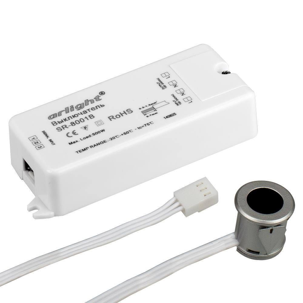 ИК-датчик Arlight SR-8001B Silver (220V, 500W, IR-Sensor)
