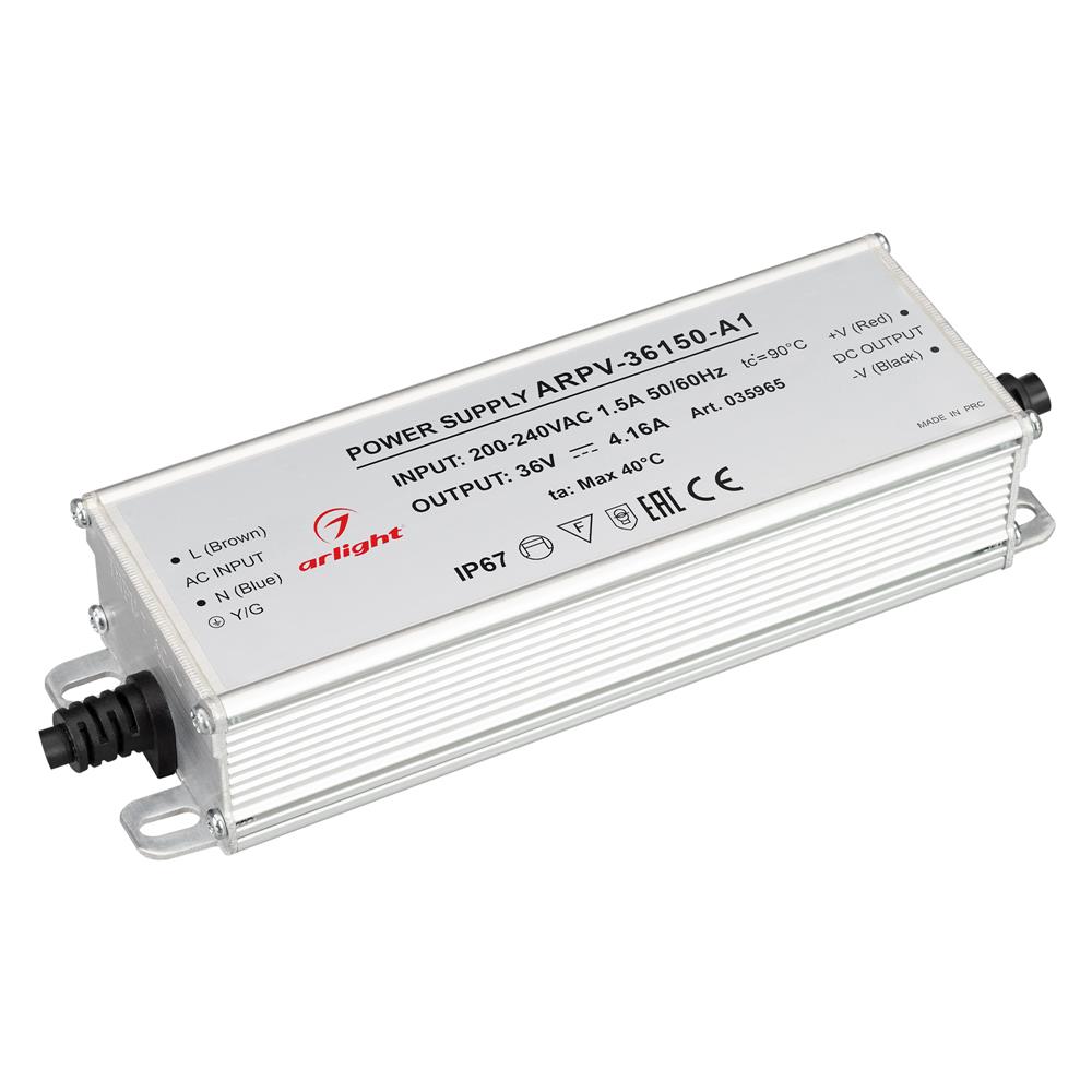 Блок питания Arlight ARPV-36150-A1 (36V, 4.16A, 150W)