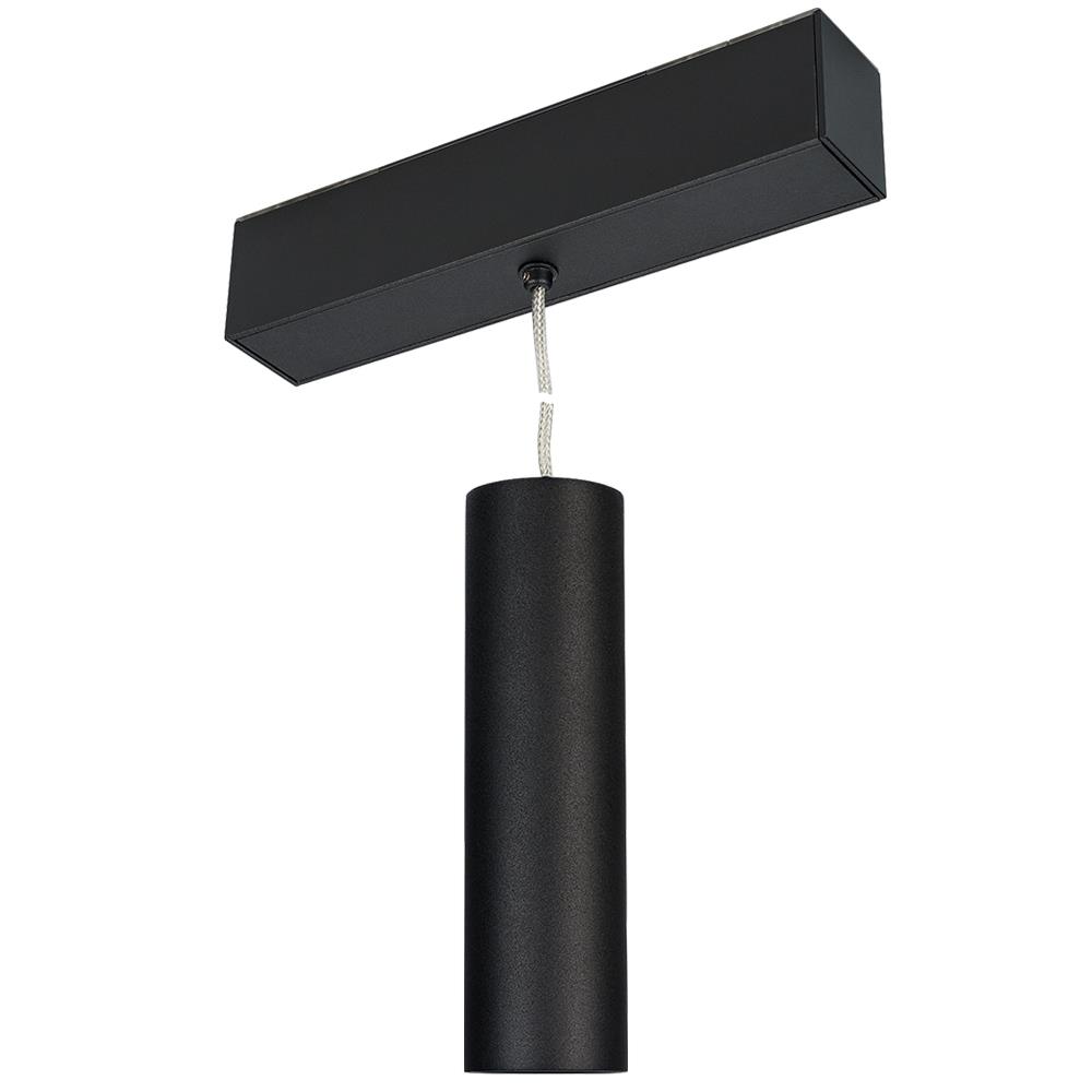 Светильник Arlight MAG-SPOT-HANG-45-R50-7W Day4000 (BK, 24 deg, 24V)