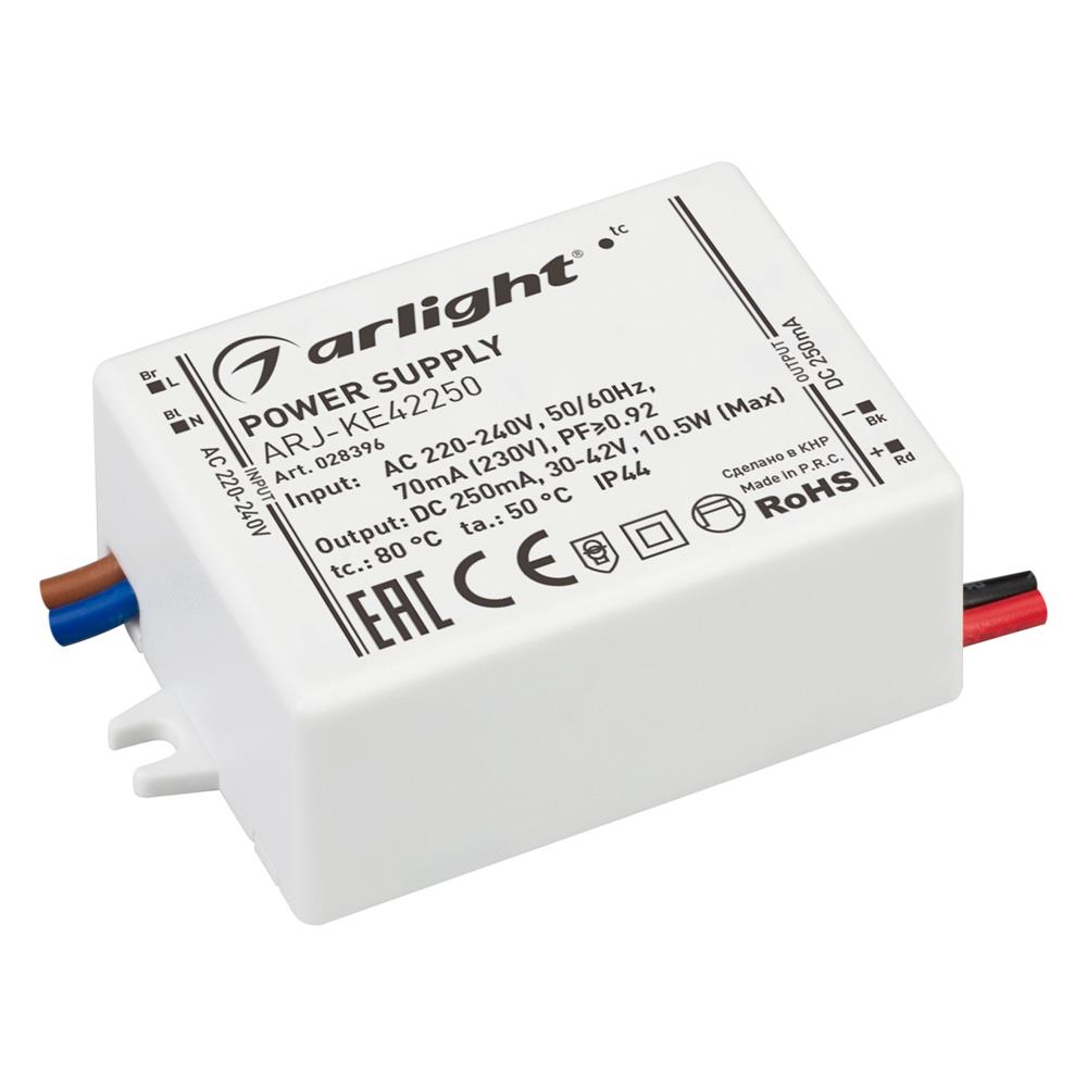 Блок питания Arlight ARJ-KE42250 (11W, 250mA, PFC)