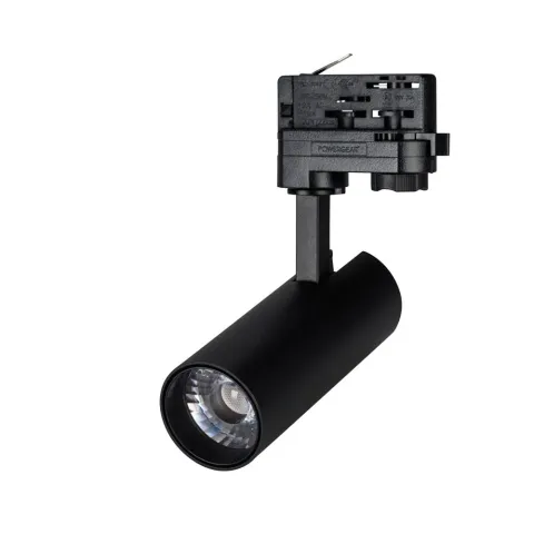 Светильник Arlight LGD-GERA-4TR-R55-10W Day4000 (BK, 24 deg, 230V, DALI)