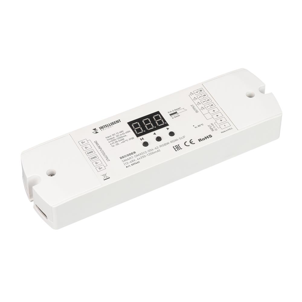 Декодер Arlight SMART-DMX512-204-62-RGBW-RDM-SUF (12-48V, 4x350-1200mA)