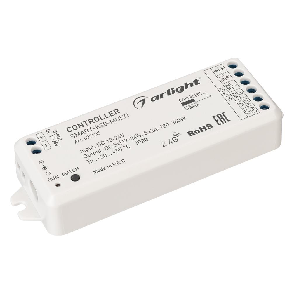 Контроллер Arlight SMART-K30-MULTI (12-24V, 5x3A, RGB-MIX, 2.4G)