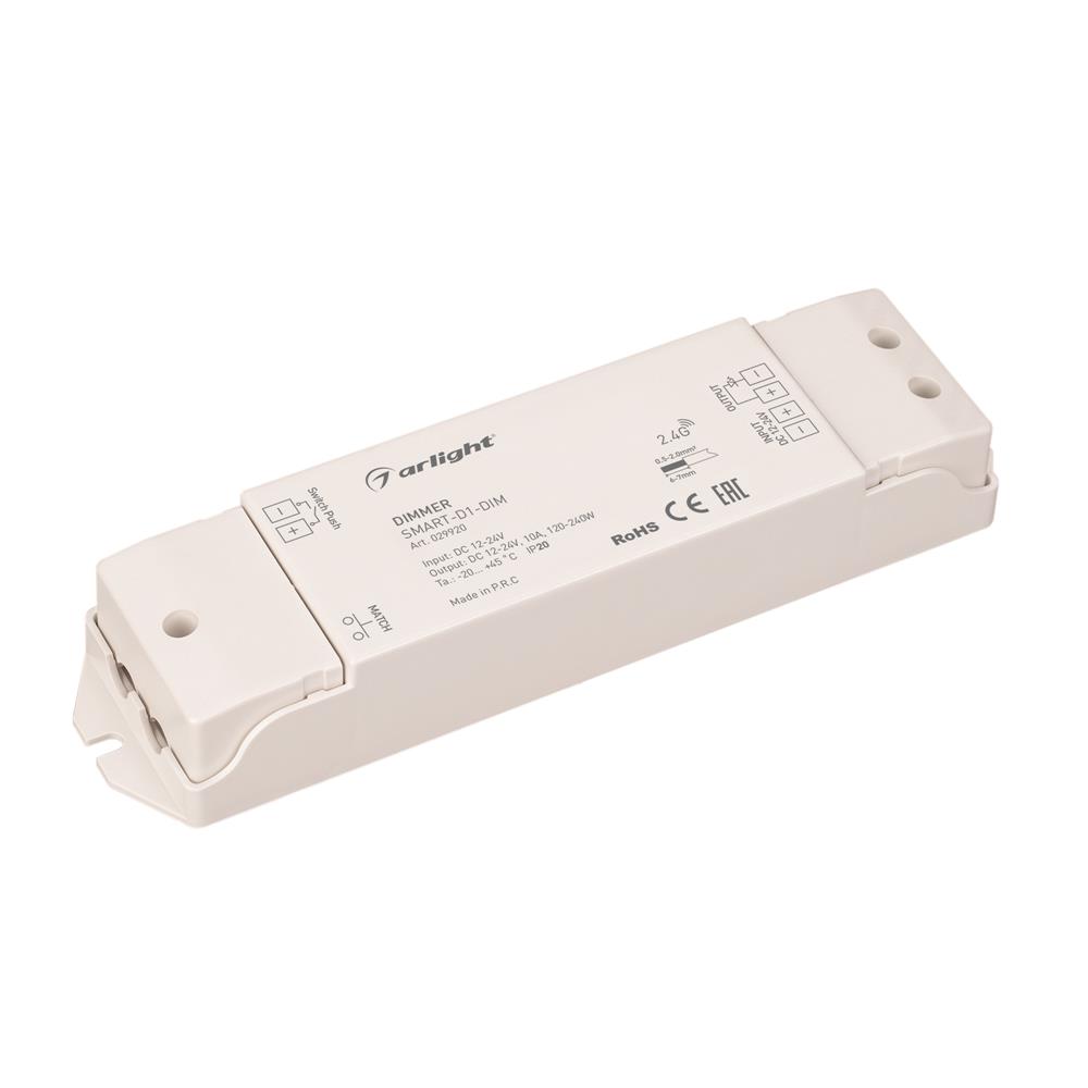 Диммер Arlight SMART-D1-DIM (12-24V, 1x10A, 2.4G)