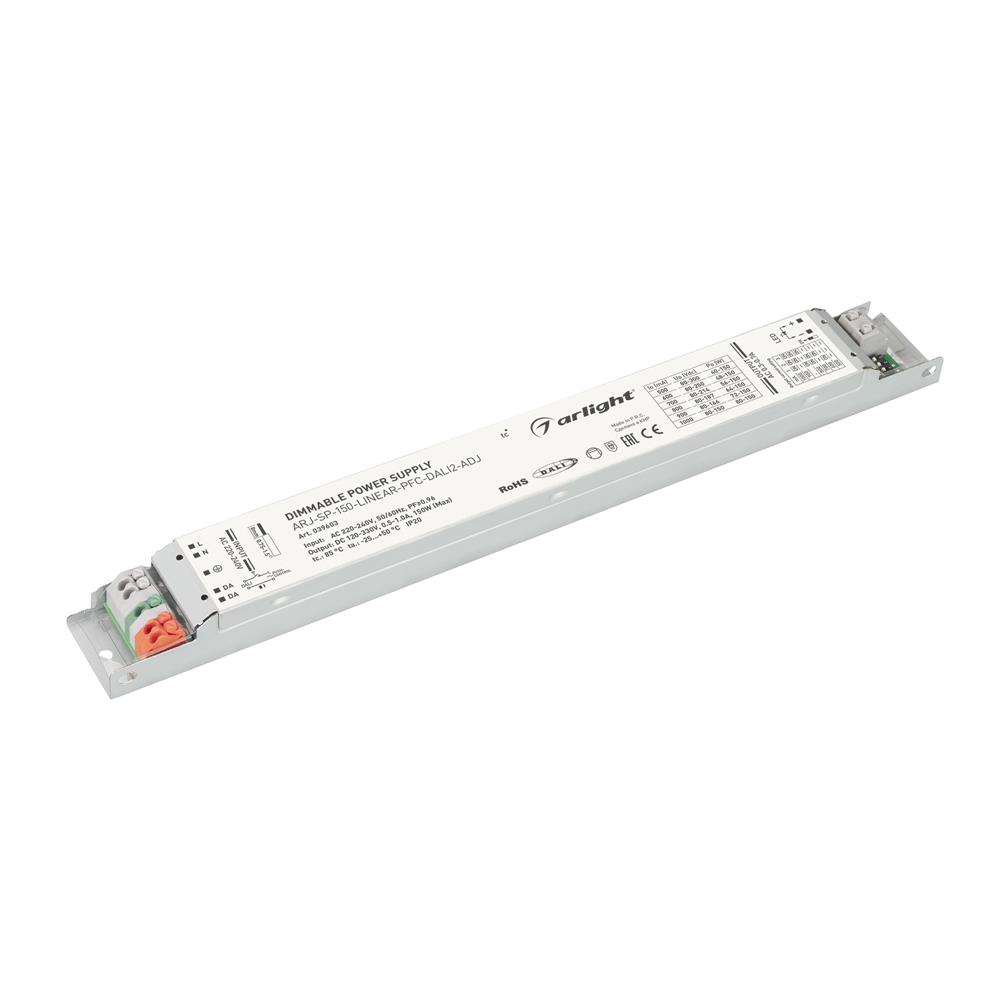 Блок питания Arlight ARJ-SP-150-LINEAR-PFC-DALI2-ADJ (150W, 120-330V, 0.5-1.0A)