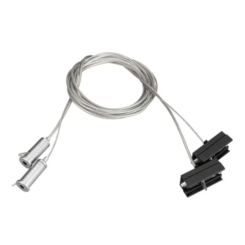 Подвес токопроводящий Arlight SL-LINE-25100 2x2m Set