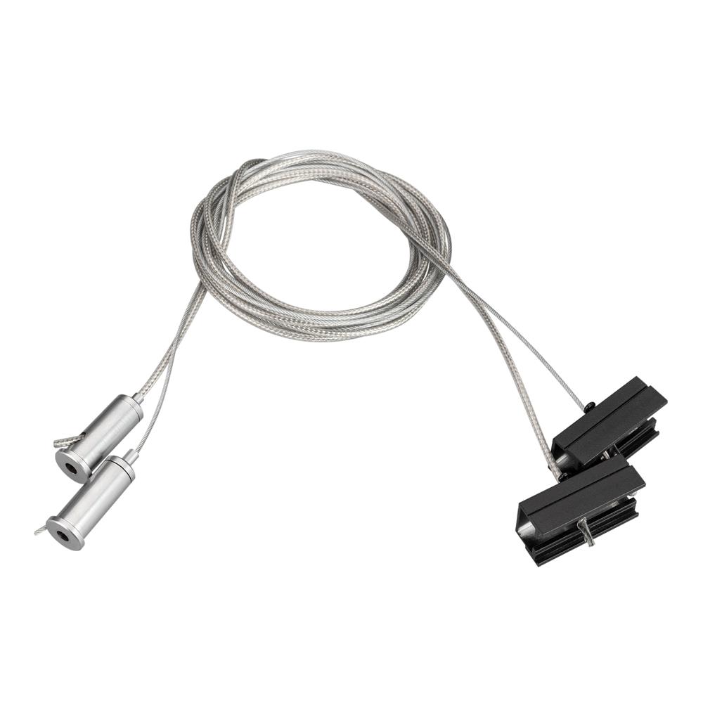 Подвес токопроводящий Arlight SL-LINE-25100 2x2m Set