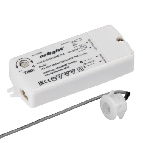 Датчик Arlight SR2-Motion (220V, 500W, PIR-Sensor)