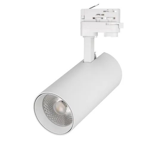 Светильник Arlight LGD-GERA-4TR-R90-30W Warm SP3000-Fruit (WH, 24 deg, 230V)