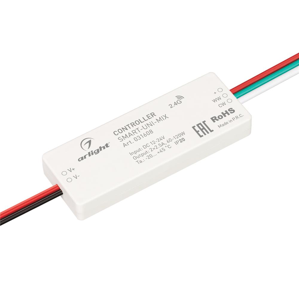 Контроллер Arlight SMART-UNI-MIX (12-24V, 2x2.5A, 2.4G)