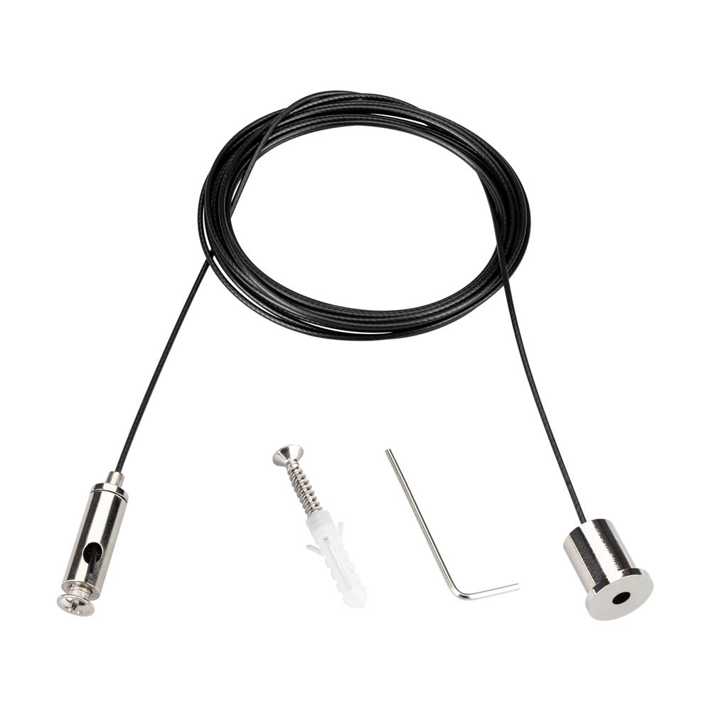 Подвес Arlight MAG-HANG-2540-L3000 (SL)