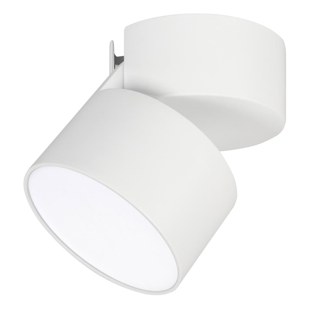 Светильник Arlight SP-RONDO-FLAP-R110-25W Warm3000 (WH, 110 deg)