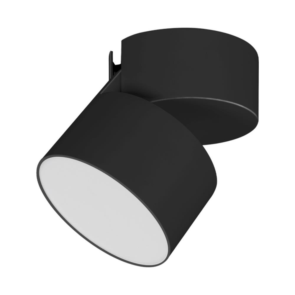 Светильник Arlight SP-RONDO-FLAP-R95-16W Day4000 (BK, 110 deg)