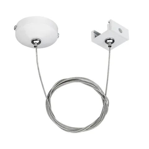 Подвес Arlight LGD-4TR-HANG-1-WH (C)