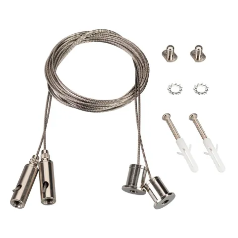 Подвес Arlight SL-LINE-LW 2x2m Set (Pad 9x2mm)