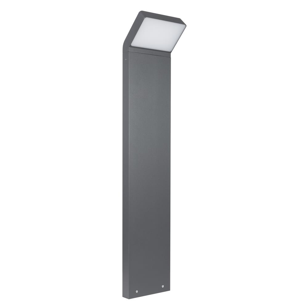 Светильник Arlight LGD-ECRAN-BOLL-H900-9W Warm3000 (GR, 108 deg, 230V)